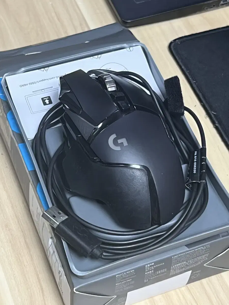 로지텍 G502 Hero 풀박스